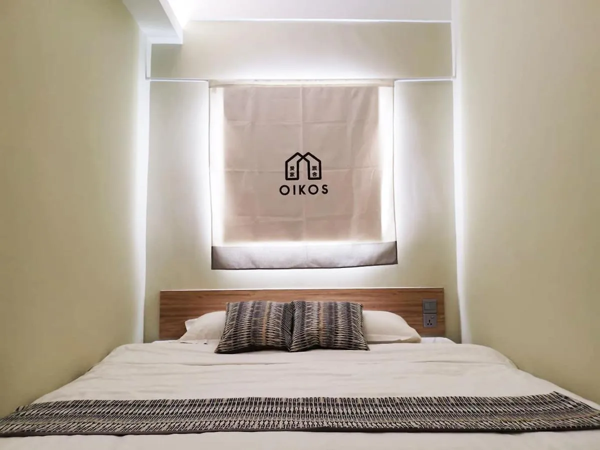 Oikos Poshtel Hostel Kota Kinabalu